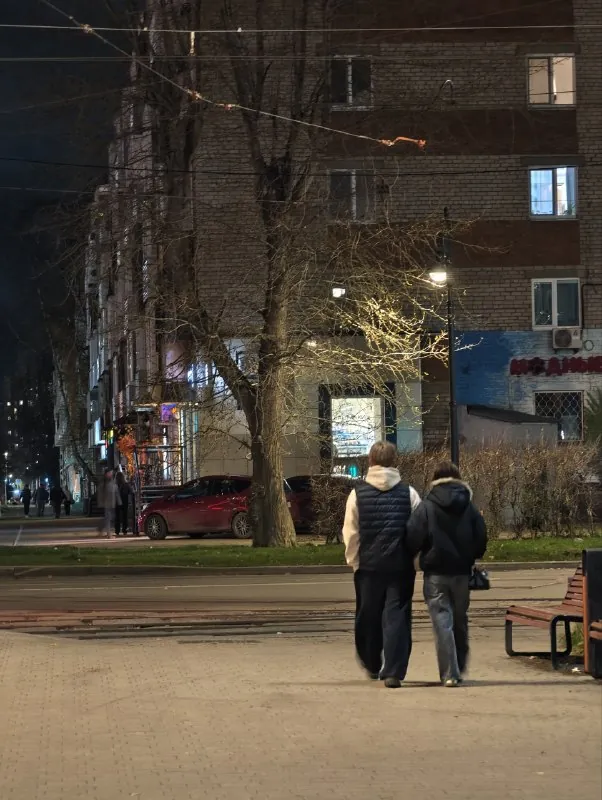 Вечерняя Пермь 🌃