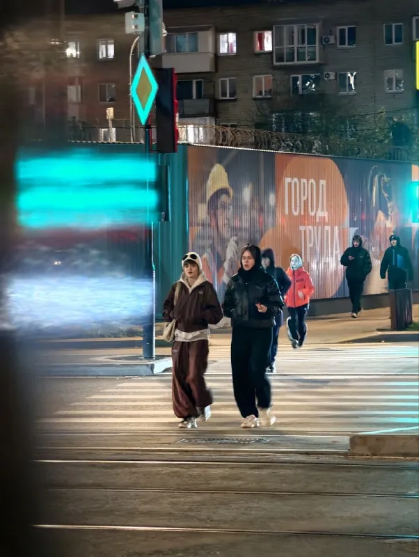 Вечерняя Пермь 🌃