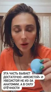💅 Вакуумный уход