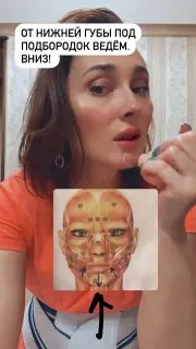 💅 Вакуумный уход