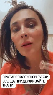 💅 Вакуумный уход