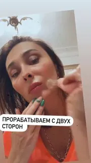 💅 Вакуумный уход