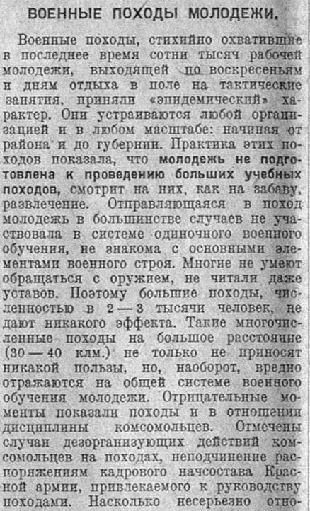 Ожидание и реальность, как известно, не совпадают примерно никогда.