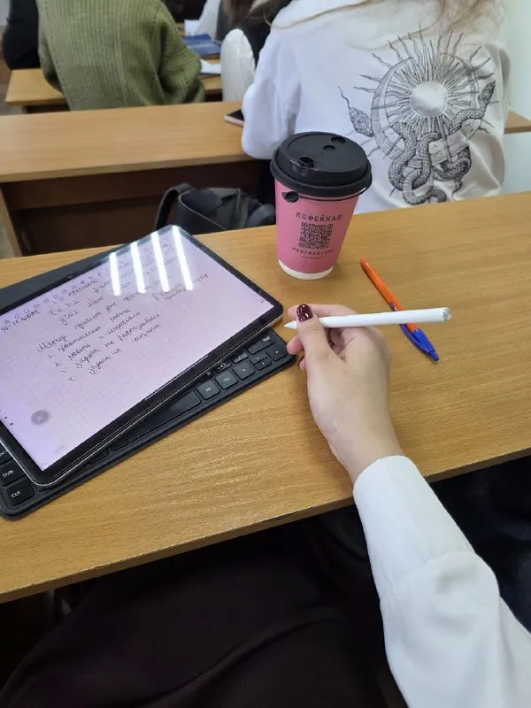 Есть 2 типа конспектов...