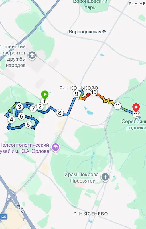 Длинная 12 км