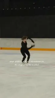 Слушайте, а вы помните Сашу Трусову?