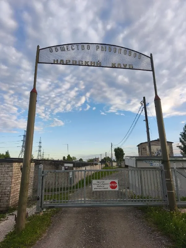 Вчера наконец покатались на лодке по «Нарвской Венеции».