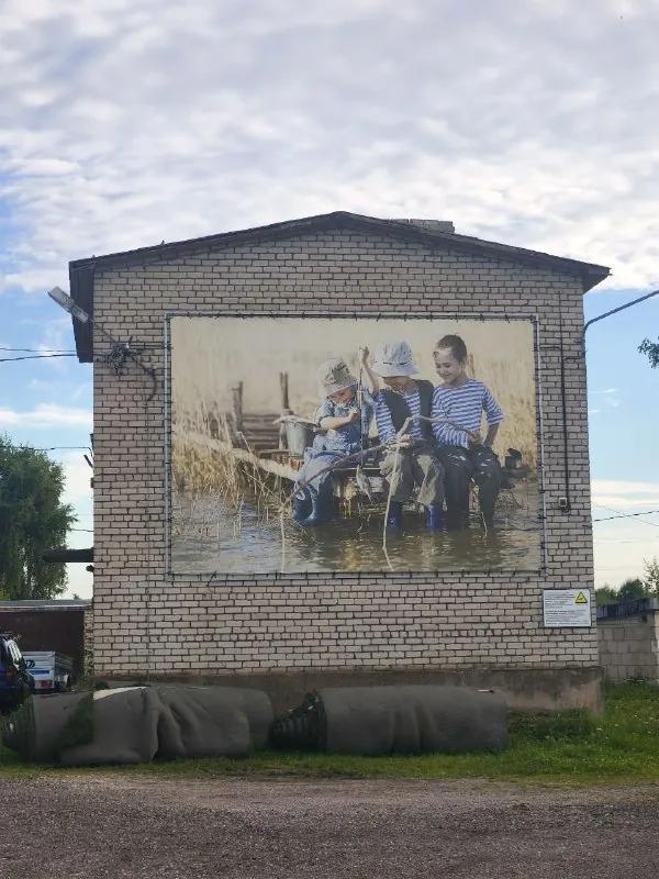 Вчера наконец покатались на лодке по «Нарвской Венеции».