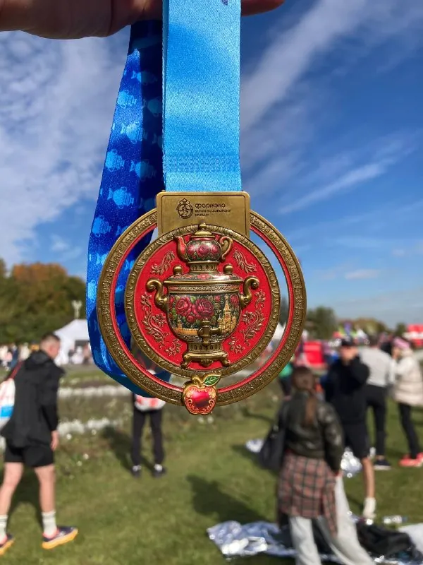🏃‍♀️ Моя Столица’26