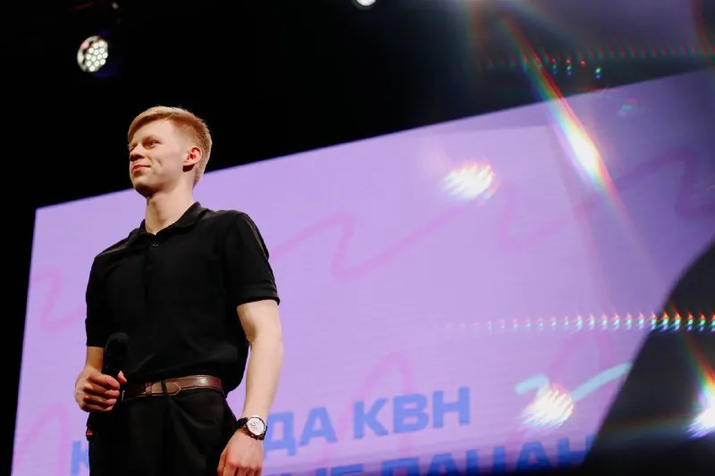 🌟Такой был «Юмор на Туре»