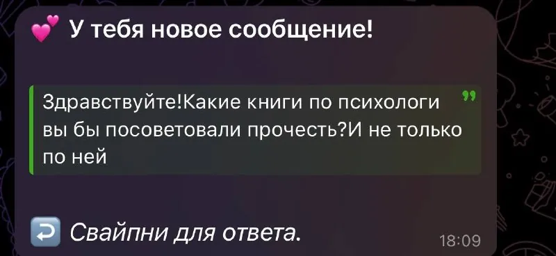 🧷Нет . У меня и без того хрупкая душа , я сильно стараюсь не вникать