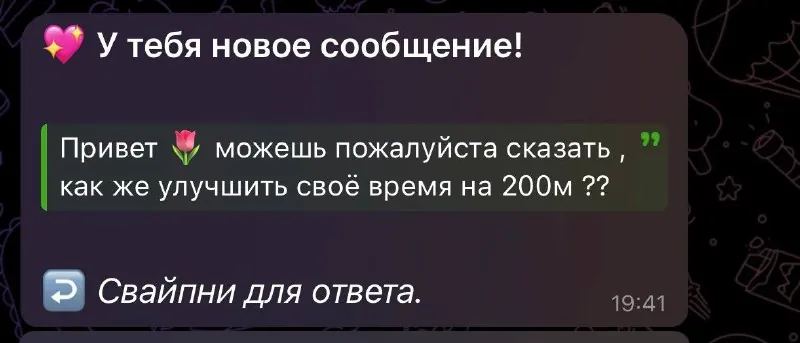 🧷Нет . У меня и без того хрупкая душа , я сильно стараюсь не вникать