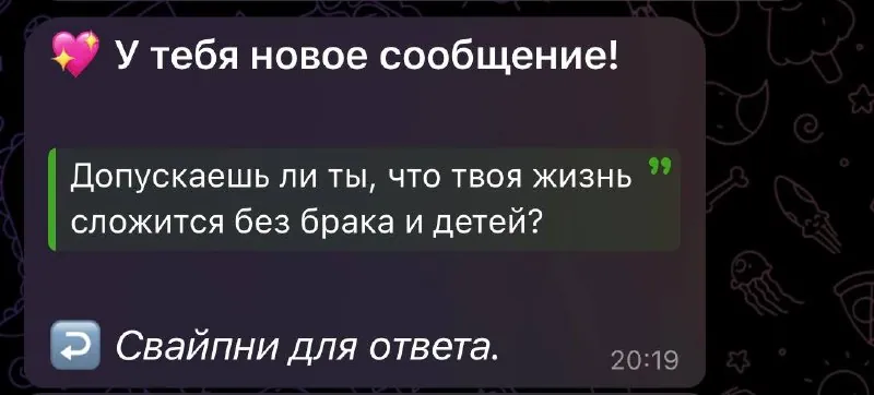 🧷Нет . У меня и без того хрупкая душа , я сильно стараюсь не вникать