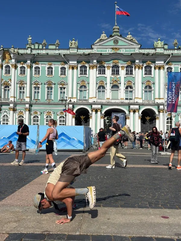 Помылся, поспал, пришел в себя.