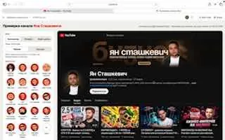 Ночное АСМР-видео для тех, кому завтра никуда не надо 🚨