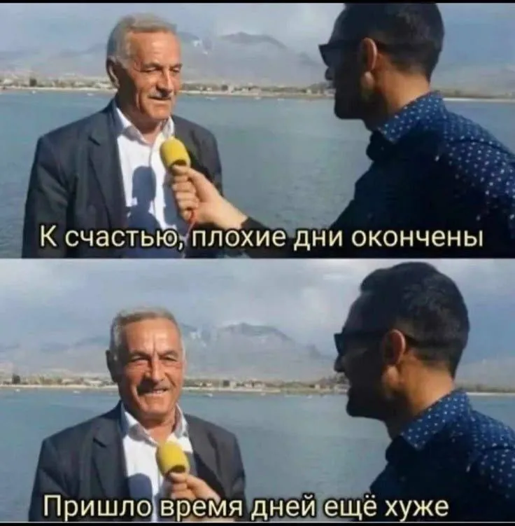 Понедельник заканчивается в 19:00