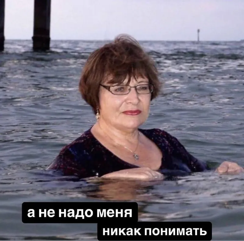 Понедельник заканчивается в 19:00