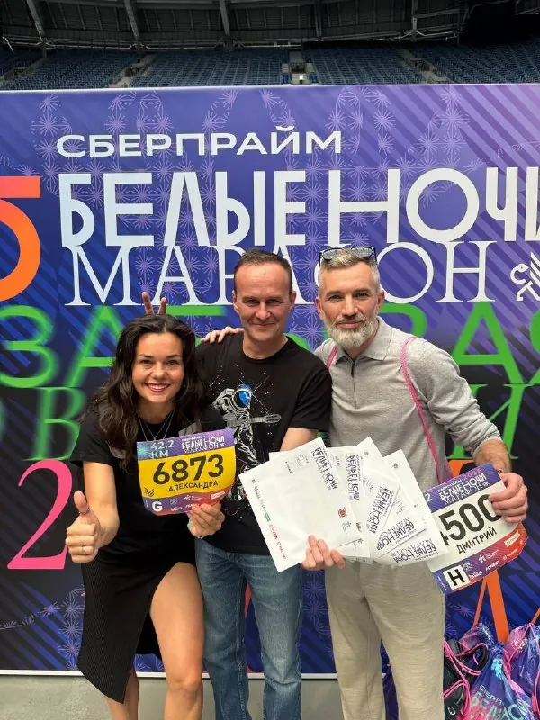 Вчера бежал в Петербурге — марафон «Белые ночи», отвечал в команде за пятый этап эстафеты.