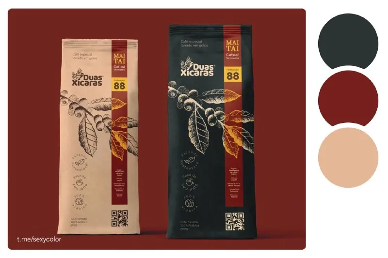 2X - Embalagem de Café 📦