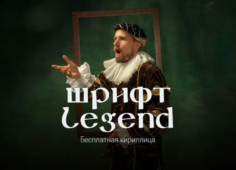 Допилили новую презентацию.