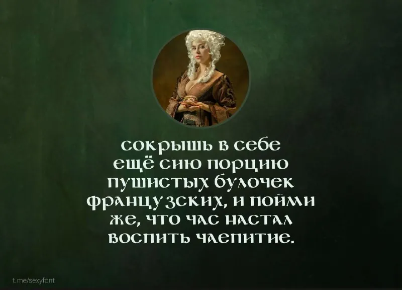 Допилили новую презентацию.