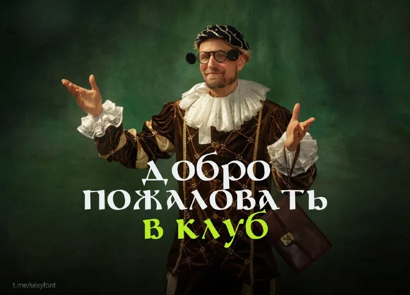 Допилили новую презентацию.