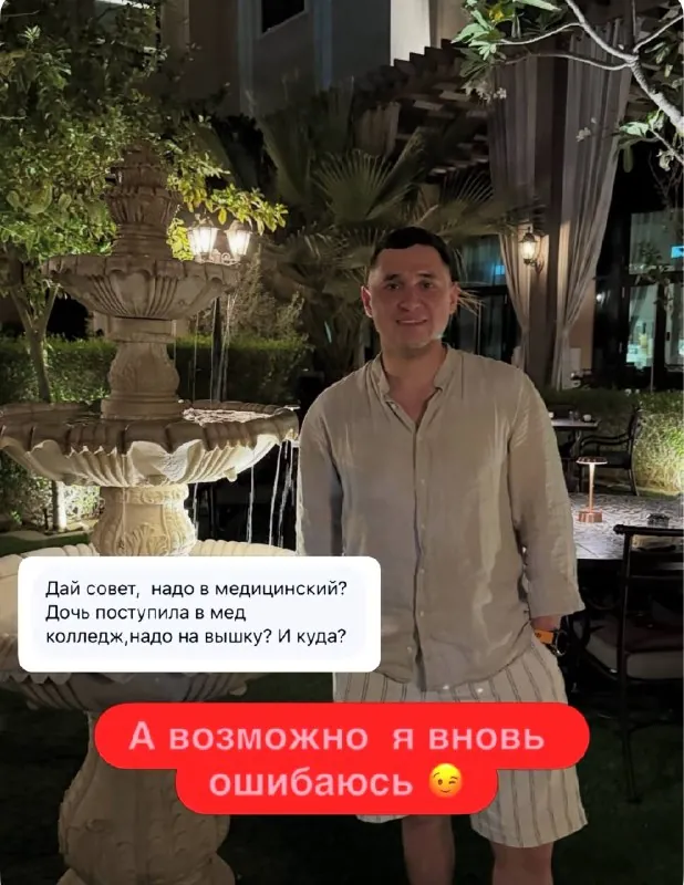 НИКОГДА ☝️
