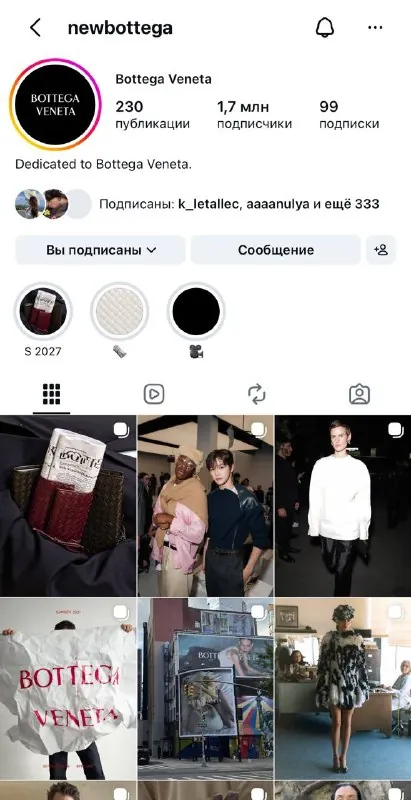 Факт, который я не знала, а он оказался очень интересным.