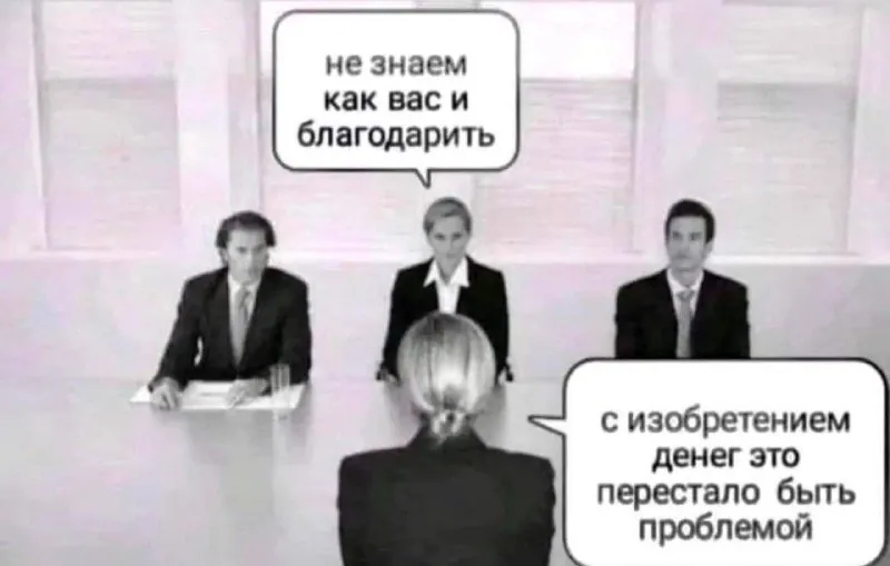 ЧТО ДЕЛАТЬ, ЕСЛИ АКК В ТТ ЗАБЛОКИРОВАЛИ?