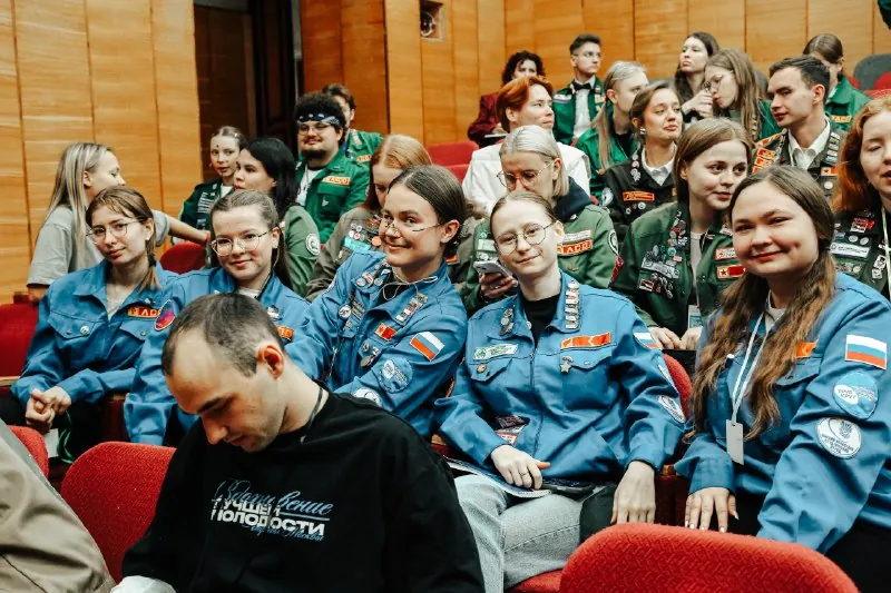 всероссийский форум студенческих педагогических отрядов рсо, 9-11 октября, г.
