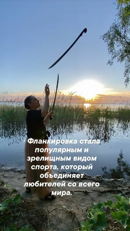 #прошашку