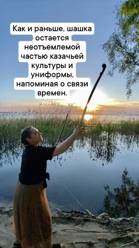 #прошашку