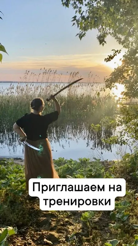 #прошашку