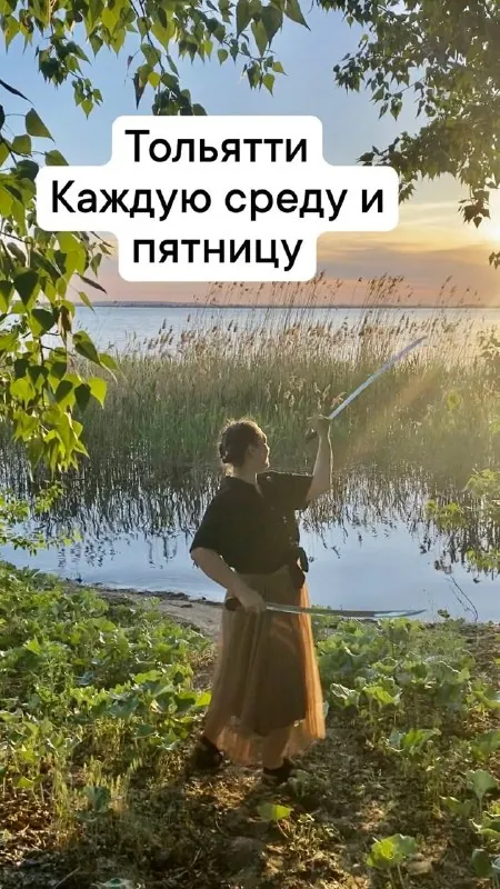 #прошашку