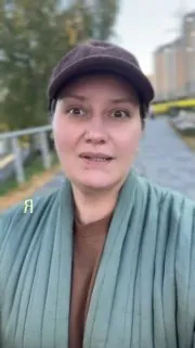 Я НИША😎