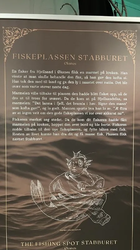 🐉 Невероятная удача, когда зашел в местный Øksnes museum - Окснес музей и обнаружил выставку локального фольклора!