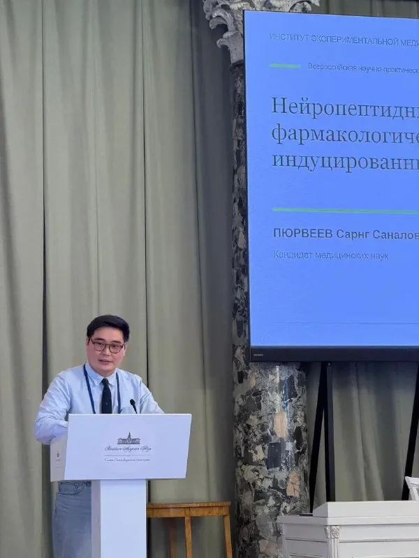 Второй раз выступаю в финале Всероссийского конкурса молодых учёных «Инициативный.