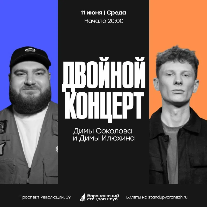 Я считаю, что надо запретить читать/слушать Стива Норта людям, которые не выступили хотя бы раз 300.