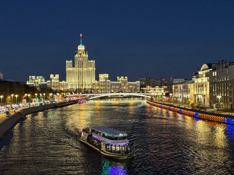 Вечерняя Москва прекрасна 🌅