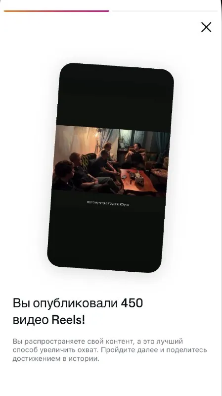50 видео в день.