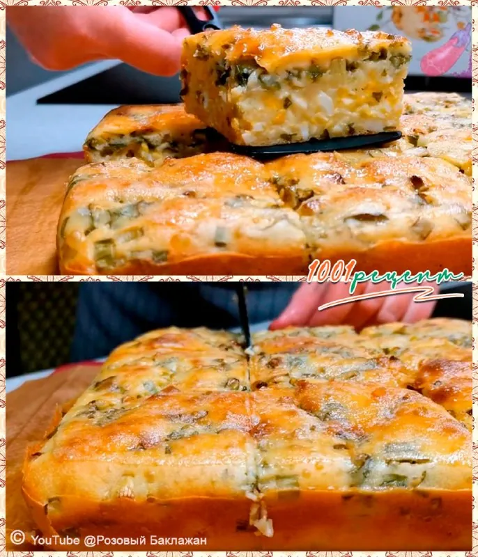 ❤️ Нежный заливной пирог на кефире с яйцами и зеленым луком
