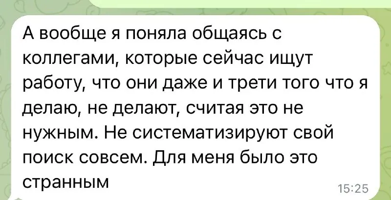 Друзья, я выделяю 3 категории запросов: