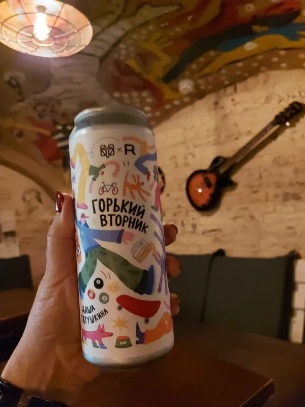 Приехали друзья из разных городов и у нас очень разный вкус на пиво.