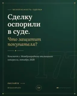 Дорогие мои подписчики,
