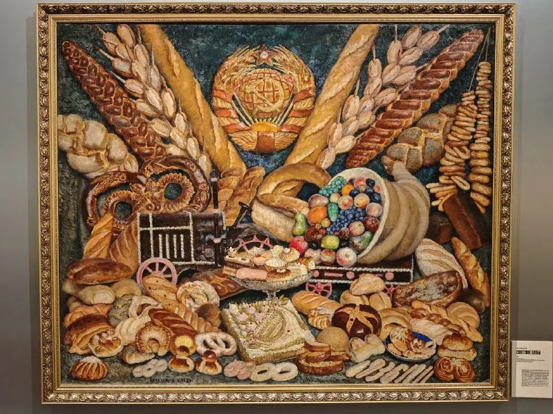 🍞 Выставка "Хлеб"