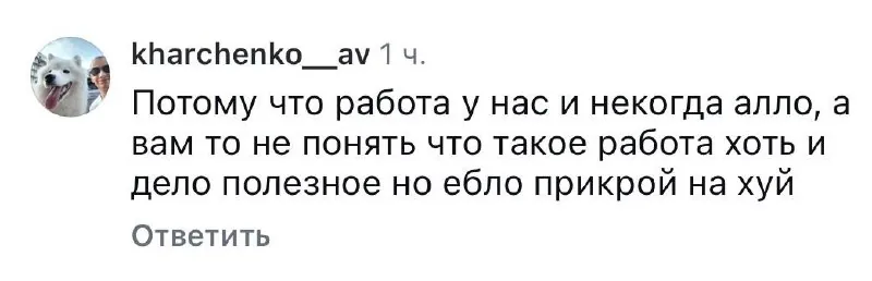 Смотрите за руками: женщины пишут, что материнство не работа.