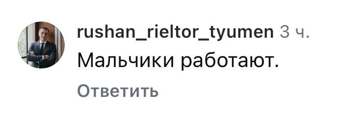 Смотрите за руками: женщины пишут, что материнство не работа.