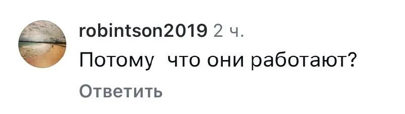 Смотрите за руками: женщины пишут, что материнство не работа.