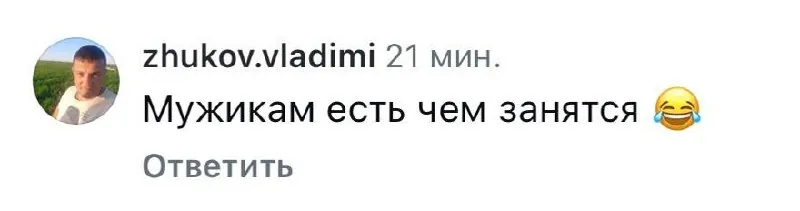 Смотрите за руками: женщины пишут, что материнство не работа.