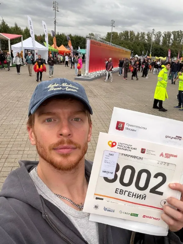 Ну что, послезавтра я бегу свой первый марафон.